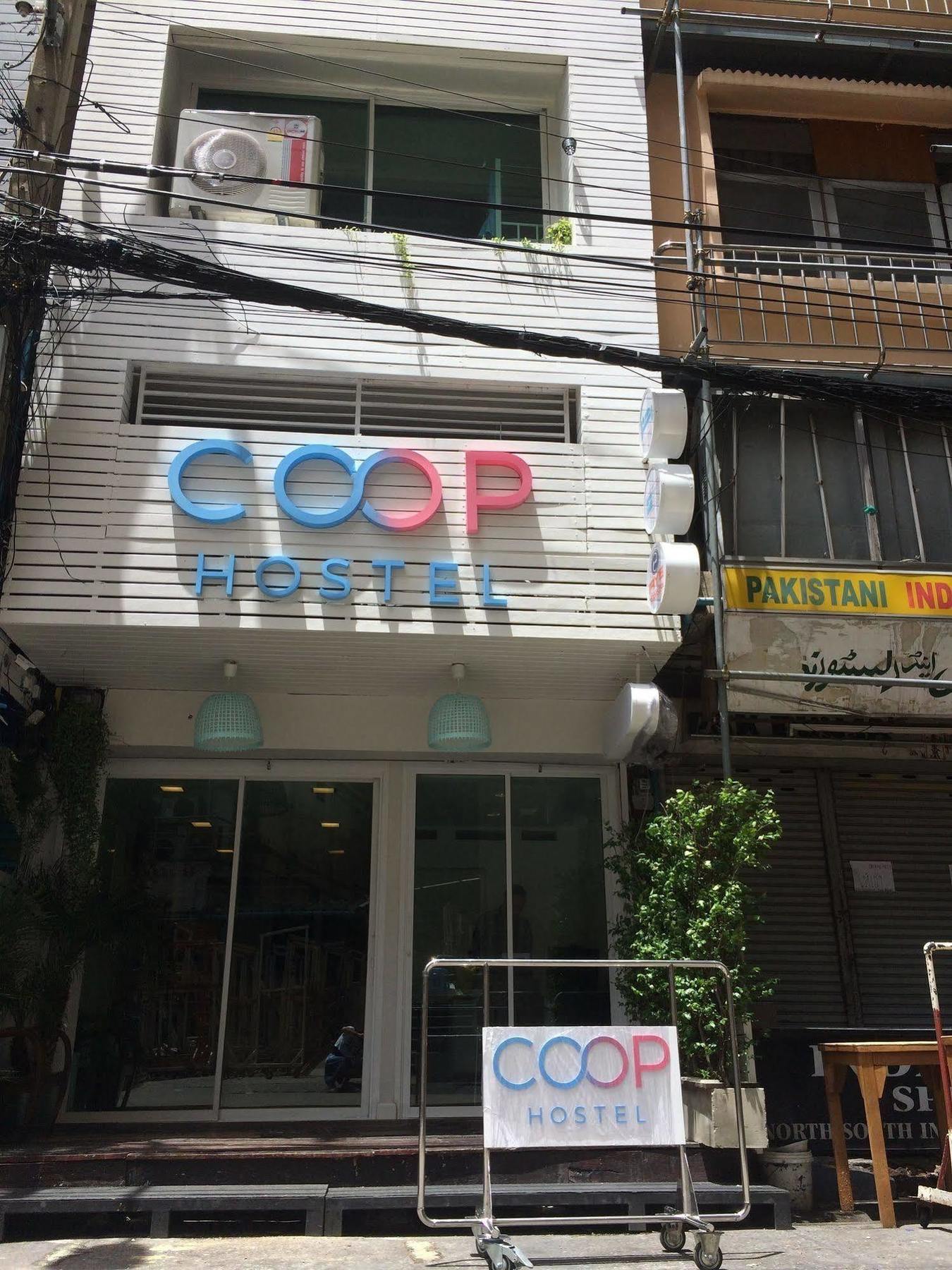 Coop Hostel Bangkok Zewnętrze zdjęcie